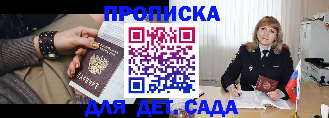 форма 3 в Кувандыке